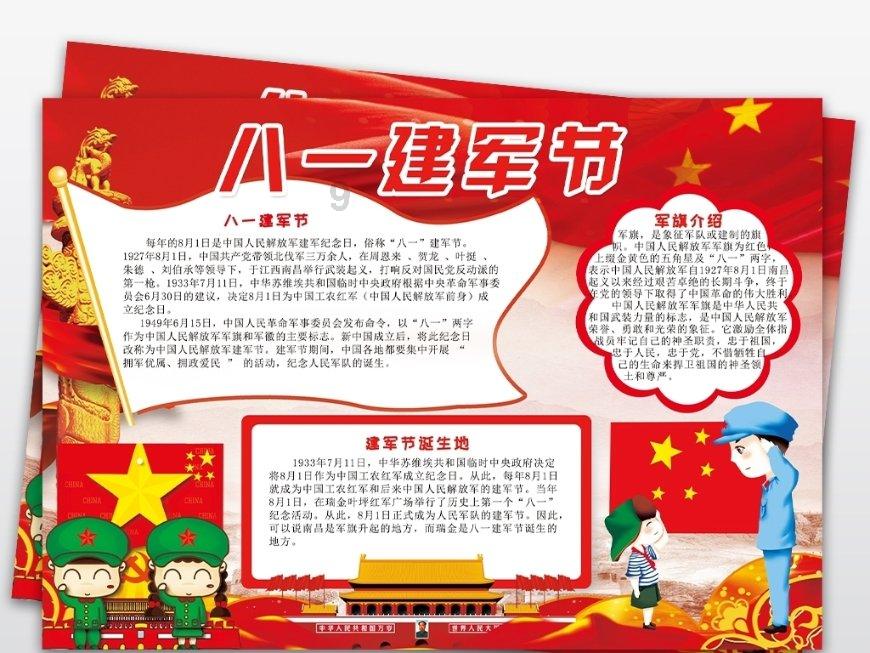 hahabet官网官方入口